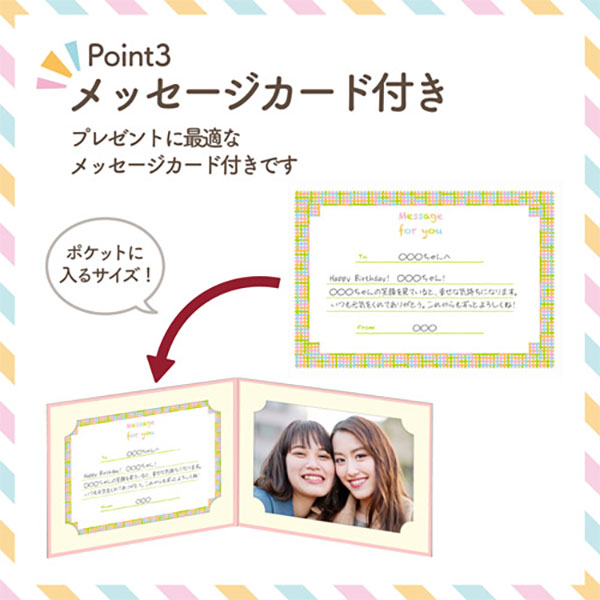 ハクバ MRCDO-LY2PK5S 写真台紙 ランス ドゥ Lサイズ 2面（ヨコ・ヨコ） ピンク 5枚セット