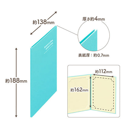 ハクバ MRCDO-2LT2BL 写真台紙 ランス ドゥ 2L（カビネ）サイズ 2面（タテ・タテ） ブルー