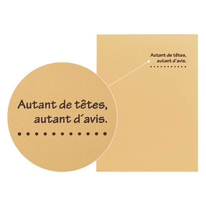 ハクバ MRCDO-2LT2BE 写真台紙 ランス ドゥ 2L（カビネ）サイズ 2面（タテ・タテ） ベージュ