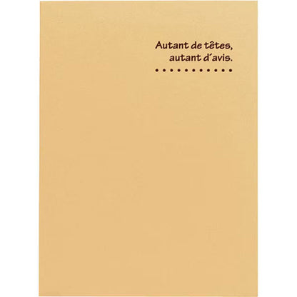 ハクバ MRCDO-2LT2BE 写真台紙 ランス ドゥ 2L（カビネ）サイズ 2面（タテ・タテ） ベージュ