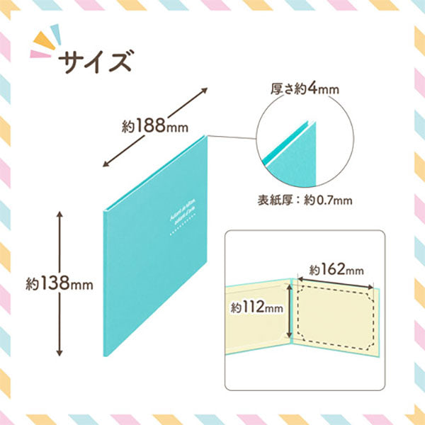 ハクバ MRCDO-2LY2BL 写真台紙 ランス ドゥ 2L（カビネ）サイズ 2面（ヨコ・ヨコ） ブルー