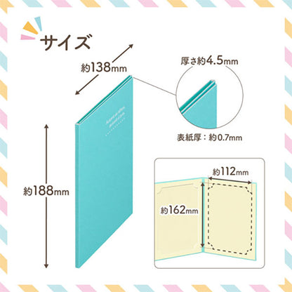 ハクバ MRCDO-2LT3BL 写真台紙 ランス ドゥ 2L（カビネ）サイズ 3面（タテ・タテ・タテ） ブルー