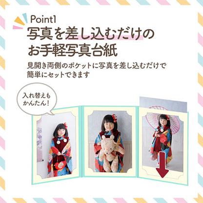 ハクバ MRCDO-2LT3BL 写真台紙 ランス ドゥ 2L（カビネ）サイズ 3面（タテ・タテ・タテ） ブルー