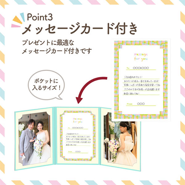 ハクバ MRCDO-2LT3BL 写真台紙 ランス ドゥ 2L（カビネ）サイズ 3面（タテ・タテ・タテ） ブルー