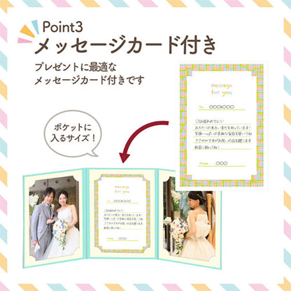 ハクバ MRCDO-2LT3BL 写真台紙 ランス ドゥ 2L（カビネ）サイズ 3面（タテ・タテ・タテ） ブルー