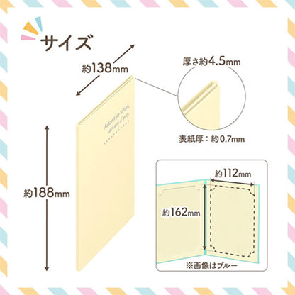 ハクバ MRCDO-2LT3CR 写真台紙 ランス ドゥ 2L（カビネ）サイズ 3面（タテ・タテ・タテ） クリーム