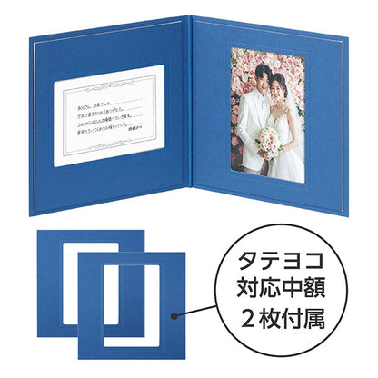 ハクバ M1110-SQL2NV フォトメッセージカード No.1110 Lサイズ ネイビー