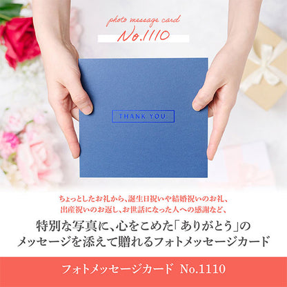ハクバ M1110-SQL2NV フォトメッセージカード No.1110 Lサイズ ネイビー