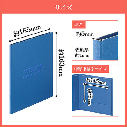 ハクバ M1110-SQL2NV フォトメッセージカード No.1110 Lサイズ ネイビー