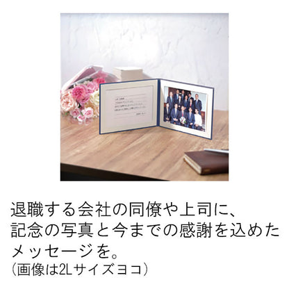 ハクバ MRCGC-2L2YWT フォトメッセージカード ランス グラース 2Lサイズ 2面 ヨコ ホワイト