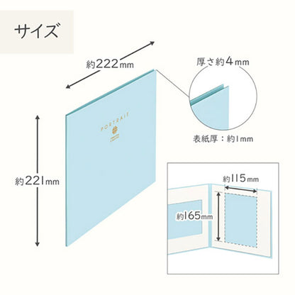ハクバ M1770-2L-2BL ペーパースクウェア台紙 No.1770 2L（カビネ）サイズ 2面（角×2枚） ブルー
