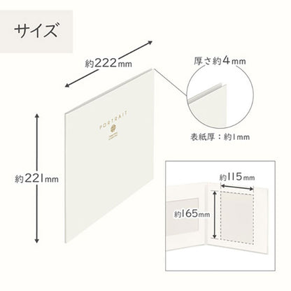 ハクバ M1770-2L-2CR ペーパースクウェア台紙 No.1770 2L（カビネ）サイズ 2面（角×2枚） クリーム