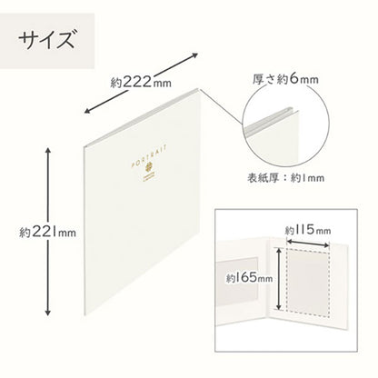 ハクバ M1770-2L-3CR ペーパースクウェア台紙 No.1770 2L(カビネ)サイズ 3面(角×3枚)クリーム