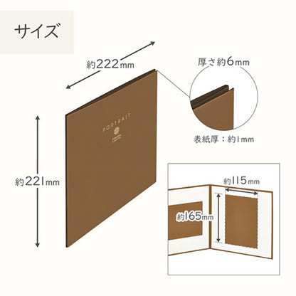 ハクバ M1770-2L-3BR ペーパースクウェア台紙 No.1770 2L（カビネ）サイズ 3面（角×3枚） ブラウン