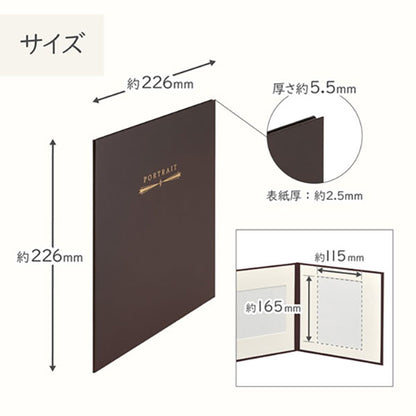ハクバ M2020-2L-2BR スクウェア台紙 No.2020 2L（カビネ）サイズ 2面（角×2枚） ブラウン