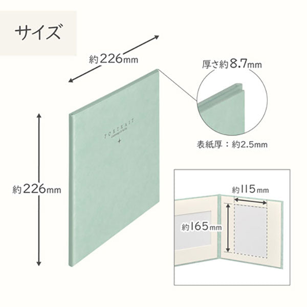 ハクバ M2020-2L-3AQ スクウェア台紙 No.2020 2L（カビネ）サイズ 3面（角×3枚） アクア