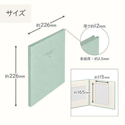 ハクバ M2020-2L-4AQ スクウェア台紙 No.2020 2L（カビネ）サイズ 4面（角×4枚） アクア