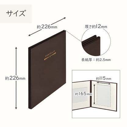 ハクバ M2020-2L-4BR スクウェア台紙 No.2020 2L（カビネ）サイズ 4面（角×4枚） ブラウン
