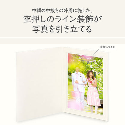 《7月3日発売予定》 ハクバ M790-A4T-1 無地写真台紙 No.790 入学式/結婚式/お祝い/シンプル A4サイズ 1面タテ 【予約】