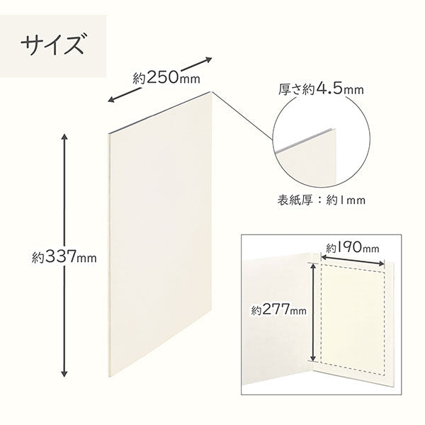 《7月3日発売予定》 ハクバ M790-A4T-1 無地写真台紙 No.790 入学式/結婚式/お祝い/シンプル A4サイズ 1面タテ 【予約】