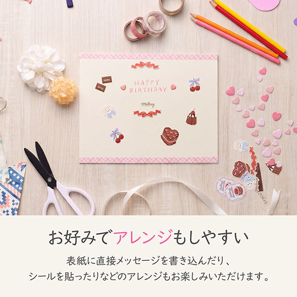 《7月3日発売予定》 ハクバ M790-A4T-1 無地写真台紙 No.790 入学式/結婚式/お祝い/シンプル A4サイズ 1面タテ 【予約】
