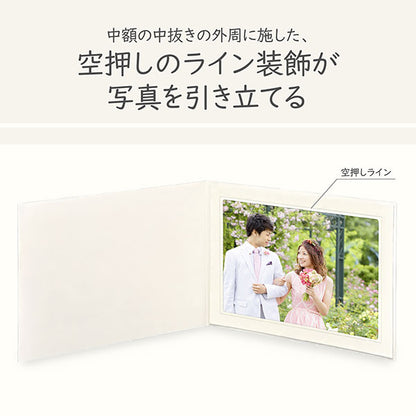 《7月3日発売予定》 ハクバ M790-A4Y-1 無地写真台紙 No.790 入学式/結婚式/お祝い/シンプル A4サイズ 1面ヨコ 【予約】