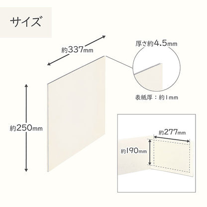 《7月3日発売予定》 ハクバ M790-A4Y-1 無地写真台紙 No.790 入学式/結婚式/お祝い/シンプル A4サイズ 1面ヨコ 【予約】