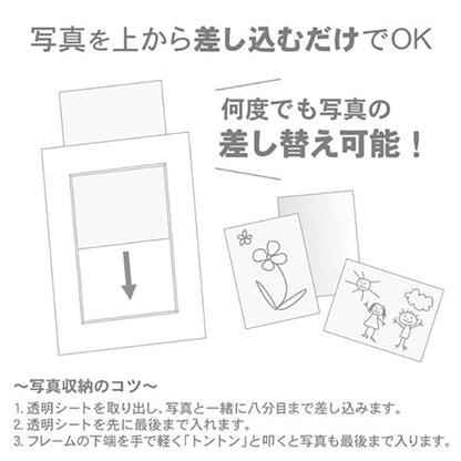 ハクバ MICPS-PCNV インサート カラーペーパースタンド ポストカード ネイビー