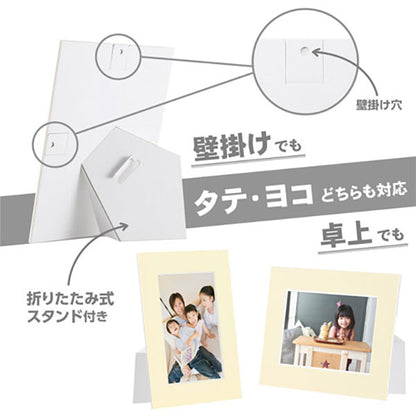 ハクバ MICPS-PCCR インサート カラーペーパースタンド ポストカード クリーム