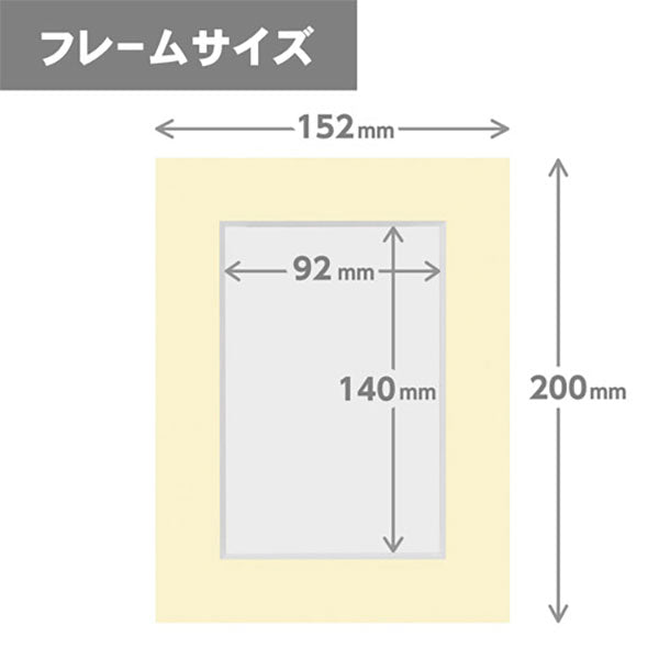 ハクバ MICPS-PCCR インサート カラーペーパースタンド ポストカード クリーム