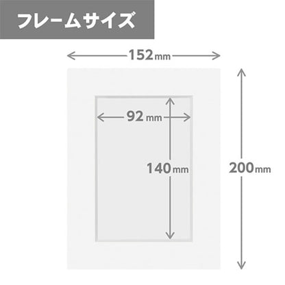 ハクバ MICPS-PCWT インサート カラーペーパースタンド ポストカード ホワイト