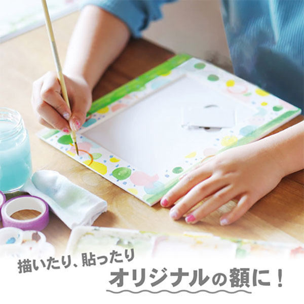 ハクバ MICPS-2LWT インサート カラーペーパースタンド 2L ホワイト