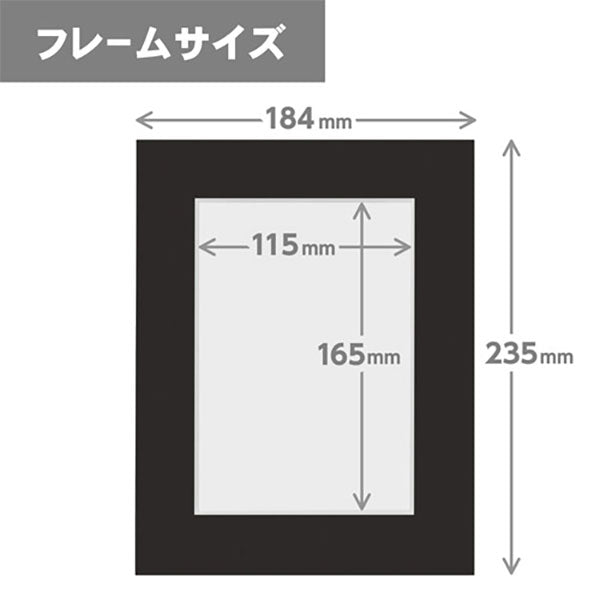 ハクバ MICPS-2LBK インサート カラーペーパースタンド 2L ブラック