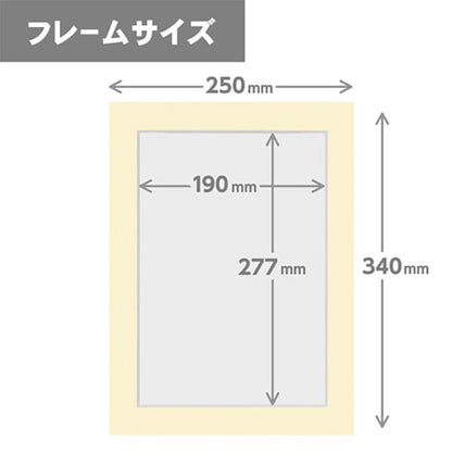ハクバ MICPS-A4CR インサート カラーペーパースタンド A4 クリーム