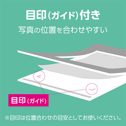 ハクバ MCPS-PCCR カラーペーパースタンド ポストカード（KG） クリーム