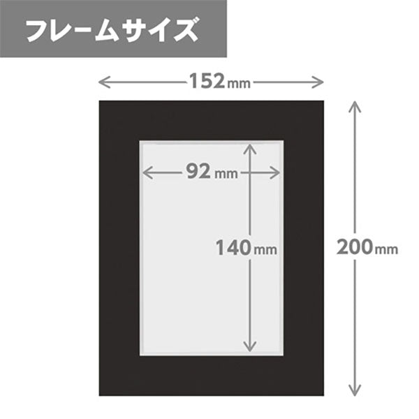 ハクバ MCPS-PCBK カラーペーパースタンド ポストカード（KG） ブラック