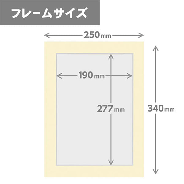 ハクバ MCPS-A4CR カラーペーパースタンド A4 クリーム