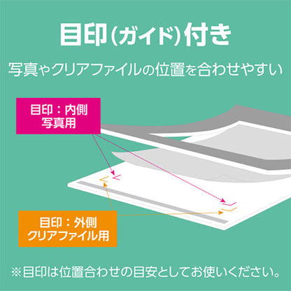 ハクバ MCPS-A4WT カラーペーパースタンド A4 ホワイト