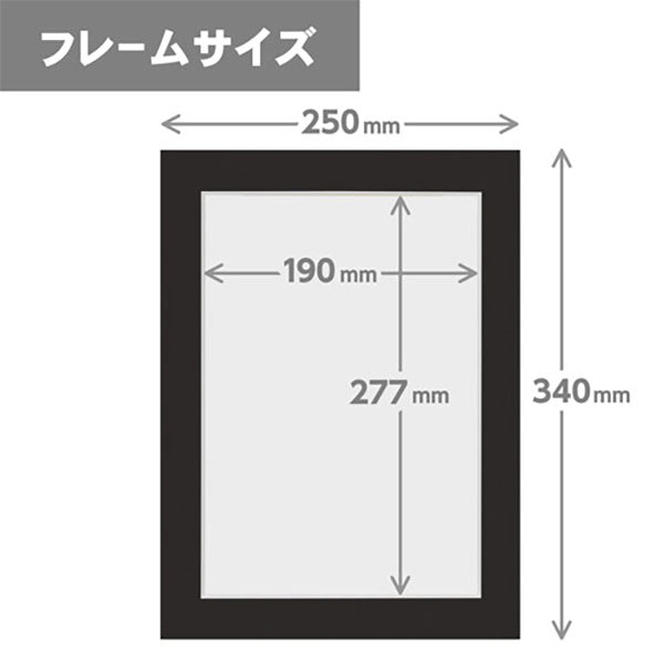 ハクバ MCPS-A4BK カラーペーパースタンド A4 ブラック