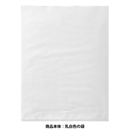 ハクバ P-S1-L 写真袋 ショーレックス袋 Lサイズ （30枚入）