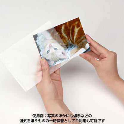 ハクバ P-S1-L 写真袋 ショーレックス袋 Lサイズ （30枚入）