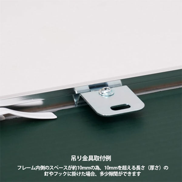 フジカラー スクエアライトフレーム ワイド4切 ブラック