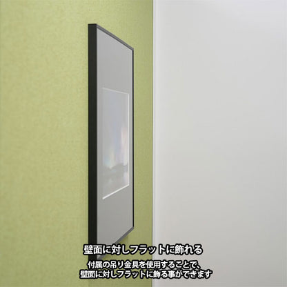 フジカラー スクエアライトフレーム 半切 ブラック