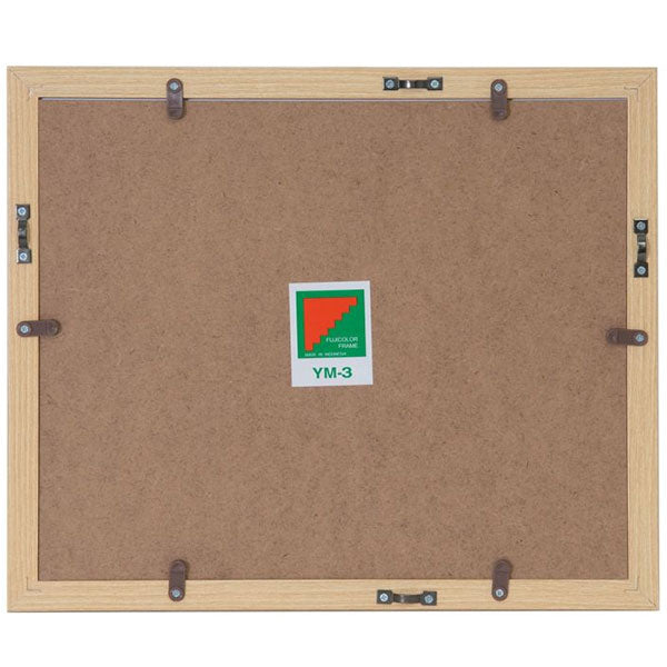 フジカラー YM-3 アクリルフレーム 木製額縁 6切 木地