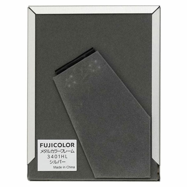 フジカラー 3401HL メタルカラーフレーム HL/チェキ用 シルバー