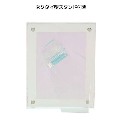 フジカラー アクリルフレーム レインボー HL チェキ・ハーフサイズ