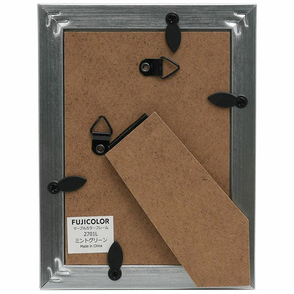 《12月5日発売予定》 フジカラー マーブルカラーフレーム 2701L Lサイズ ミントグリーン 【予約】