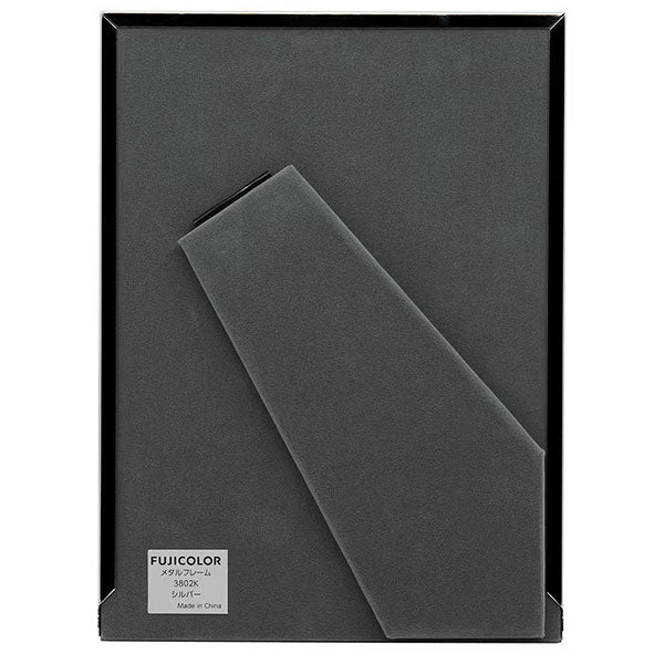 フジカラー メタルフレーム 3802K シルバー 2Lサイズ