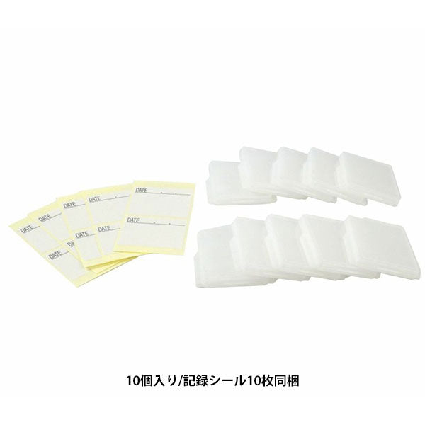 フジカラー SDカードケース 10個入り