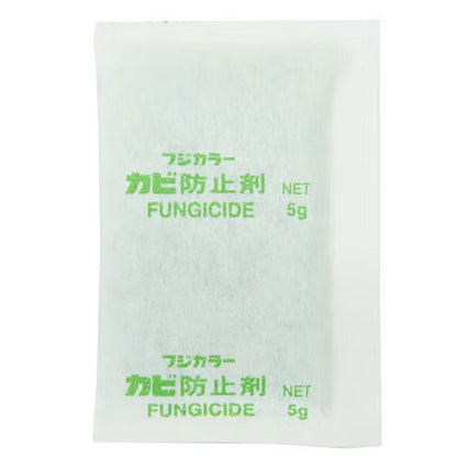 フジカラー カビ防止剤 (5g×10入り)
